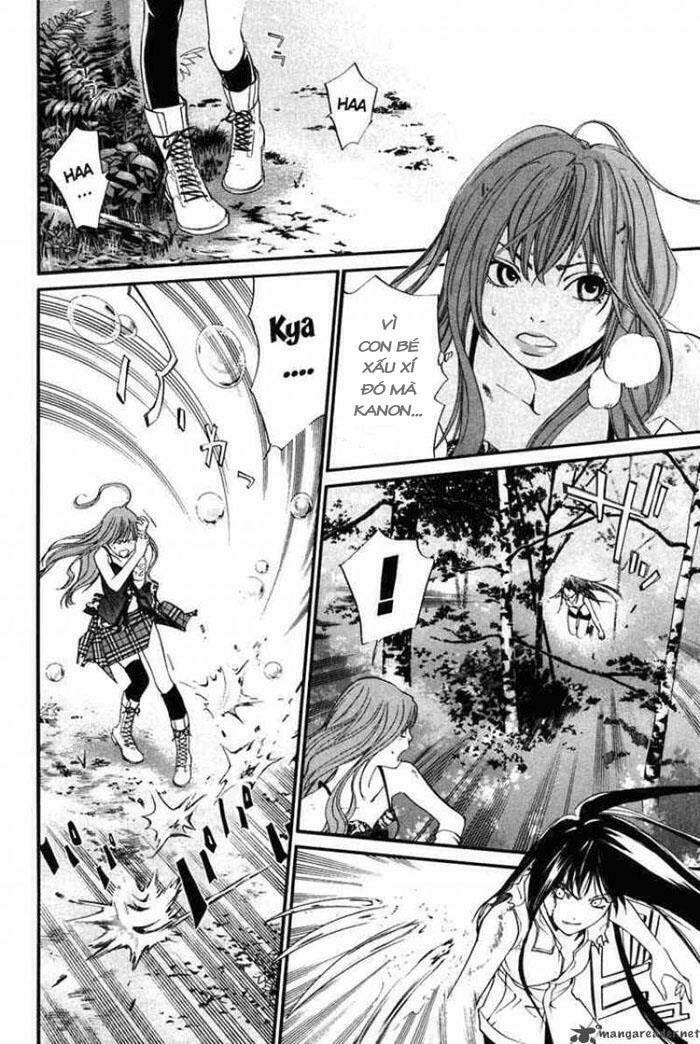 alive - the final evolution chapter 29 15