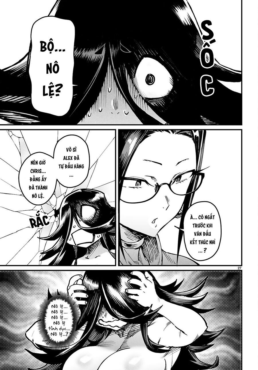 reincarnation coliseum chapter 26 32