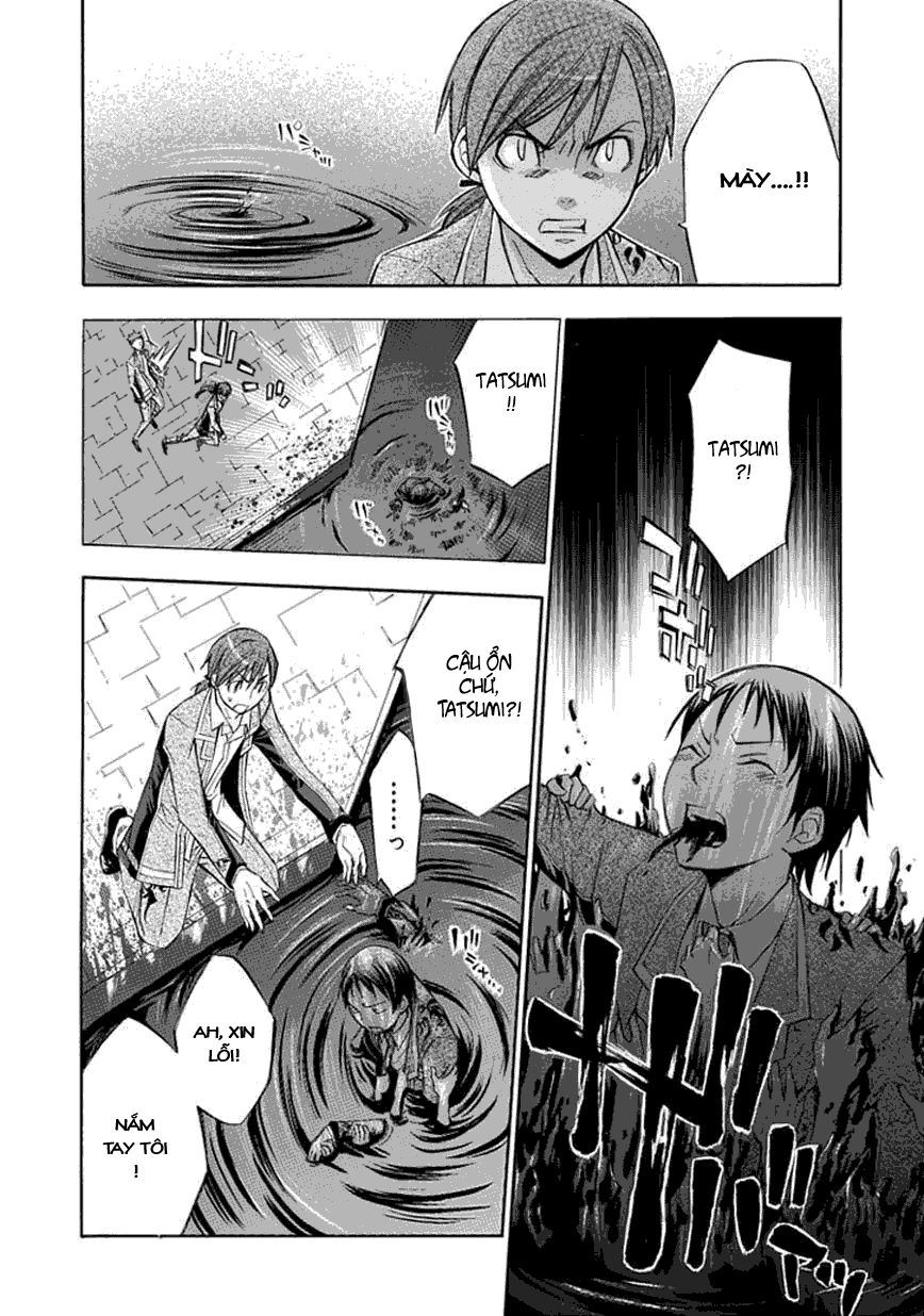 aphorism chapter 16 23