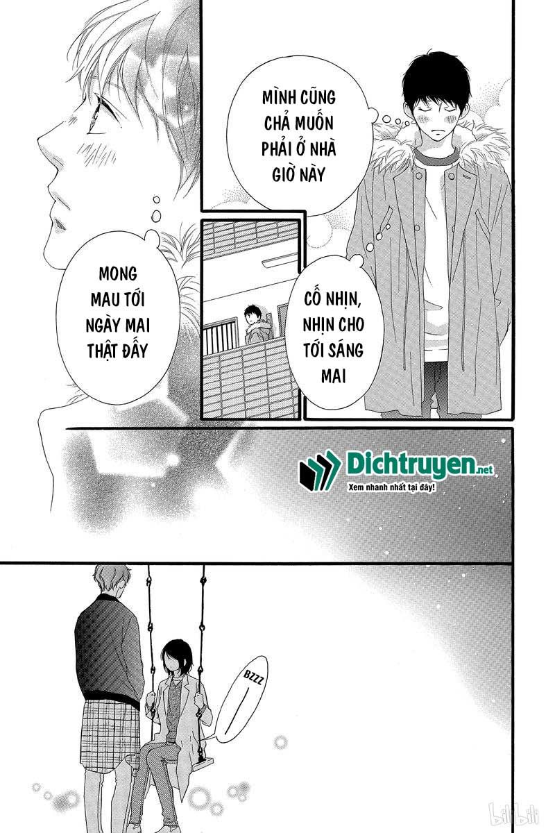 omoi, omoware, furi, furare chapter 41 27