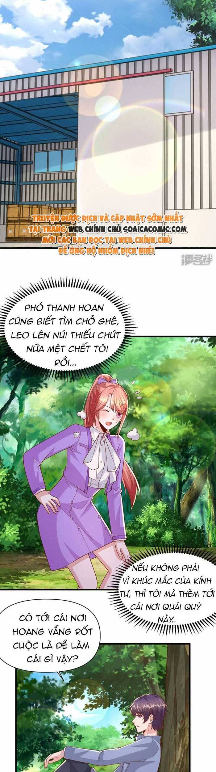 đại lão gọi tôi tiểu tổ tông chapter 126 16