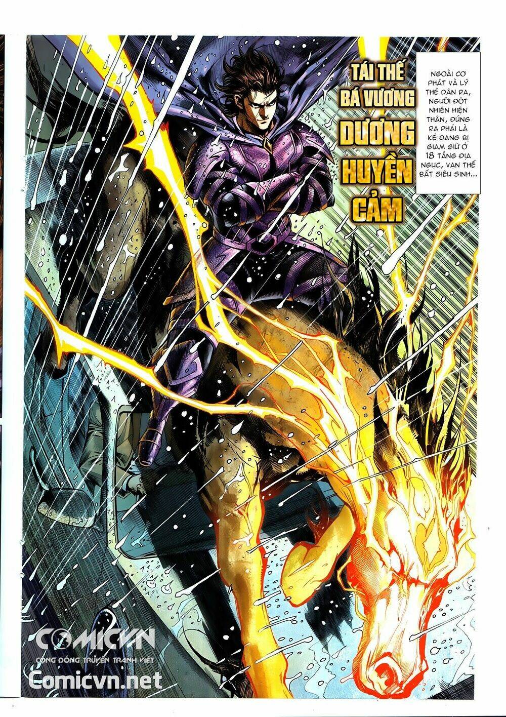 hoàng triều quân lâm chapter 1.2 4