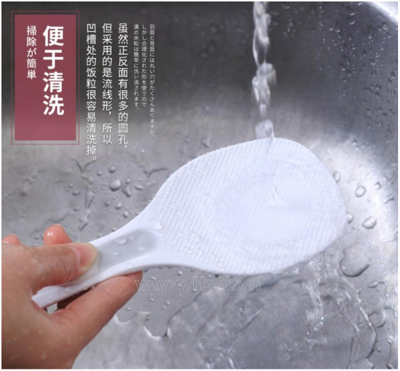 Muôi xới cơm chống dính, kháng khuẩn ( giao màu ngẫu nhiên )  - made in Japan