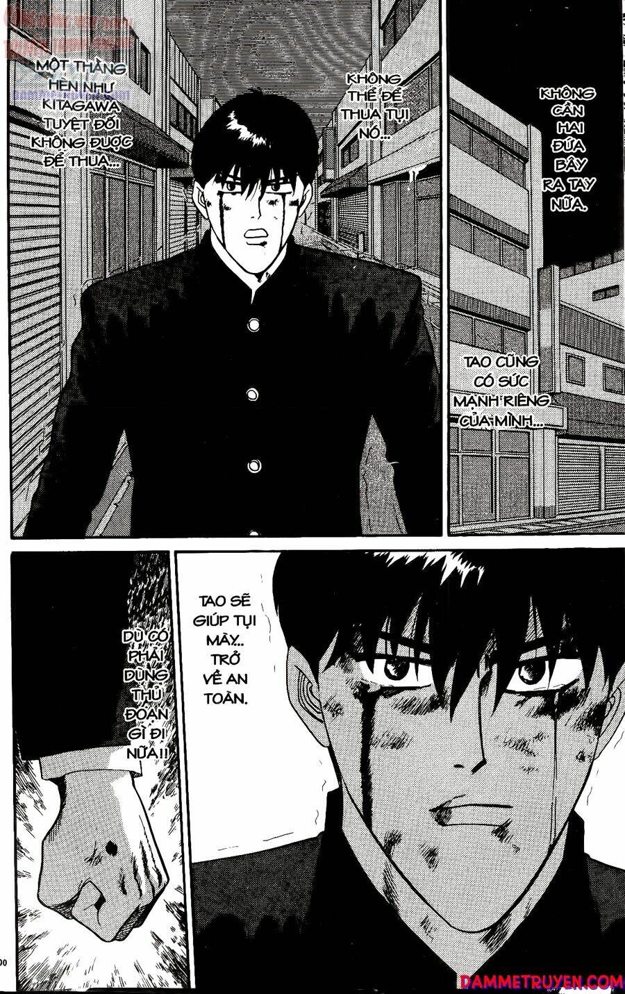 kyou kara ore wa - cặp bài trùng chapter 234 7