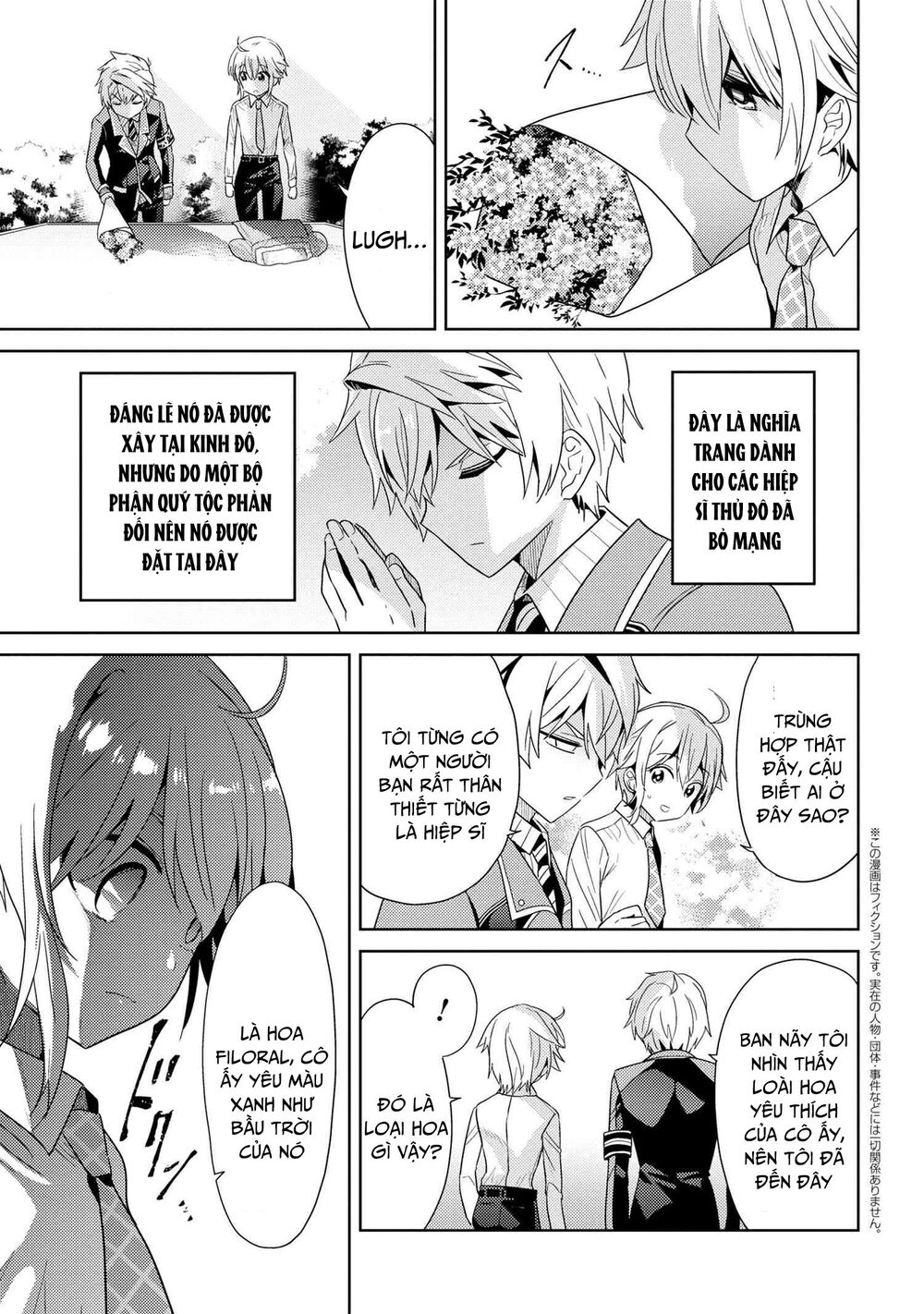 Sekai Saikō No Asashin, Isekai Kizoku Ni Tensei Suru chapter 16.2 2