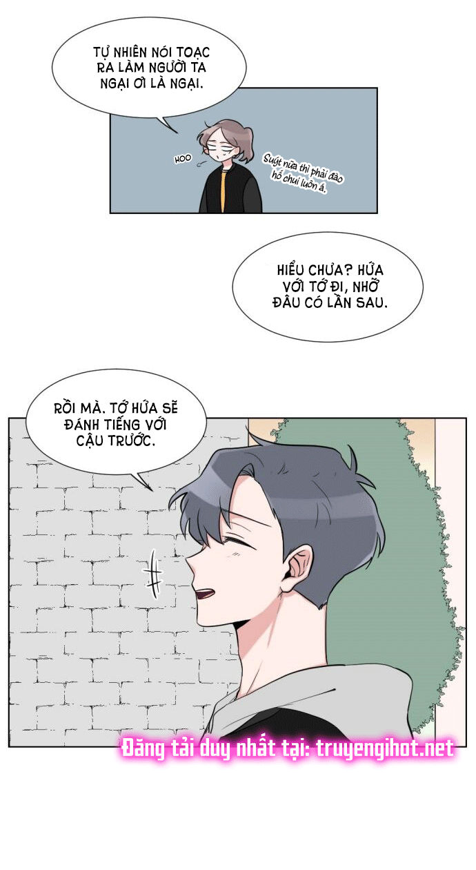 gatabutata chapter 15.1 9