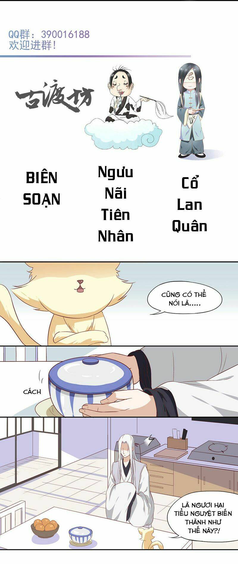 nguyệt ẩn thần chapter 17 2