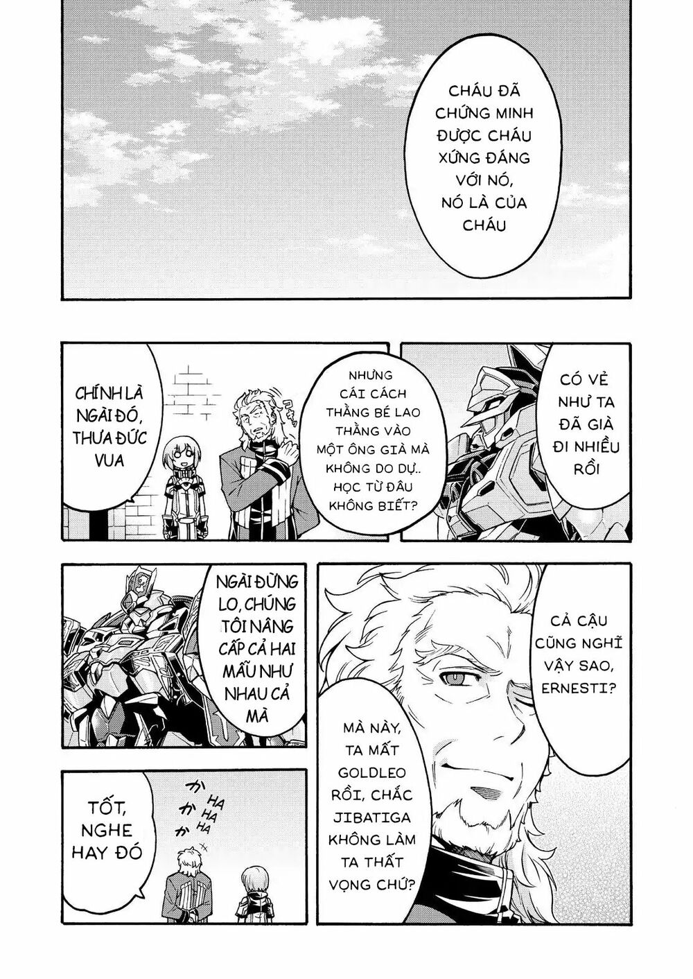 đấu giả và pháp khí tại dị giới chapter 47 15