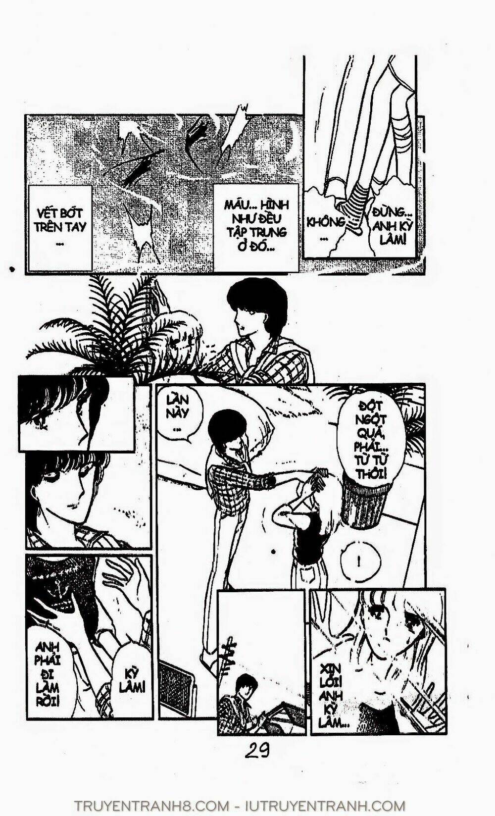 mimi kỳ lạ chapter 17.2 13