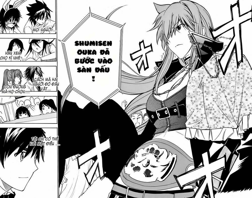 koko ga uwasa no el palacio chapter 52 25