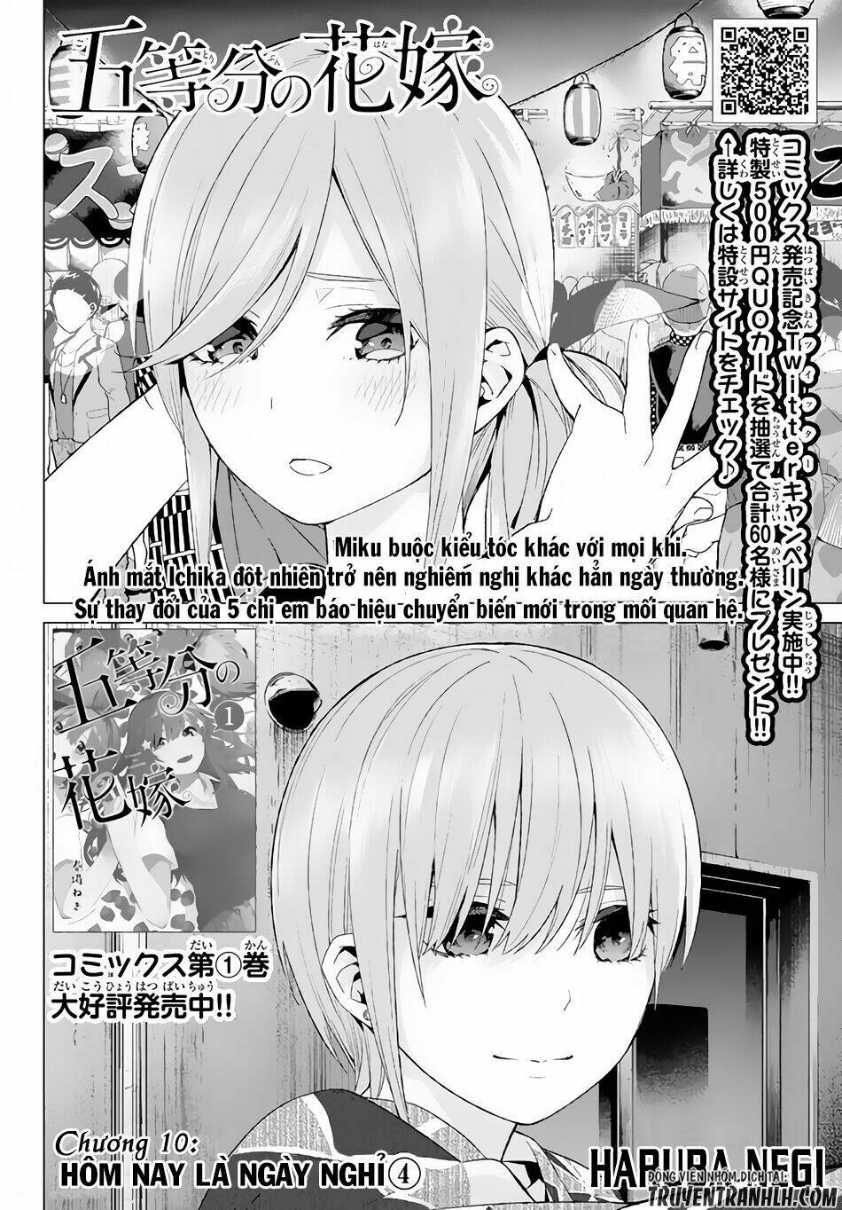 the five wedded brides chapter 10 3