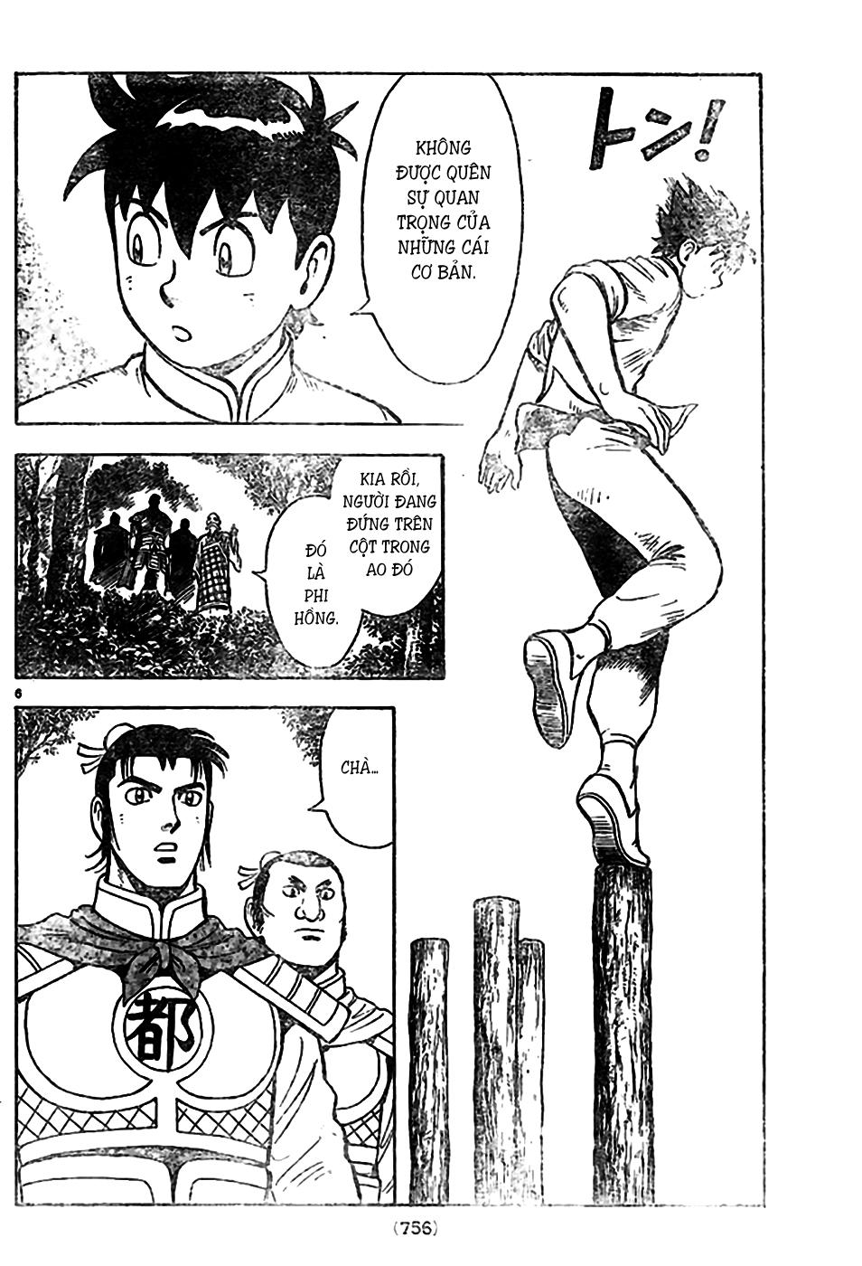 hoàng phi hồng phần 4 chapter 78 7