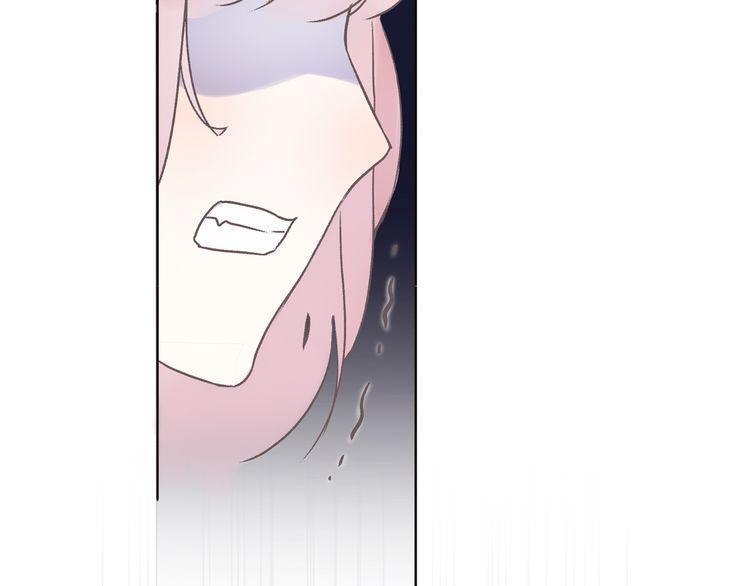 cuộc chiến tình yêu chapter 35 2