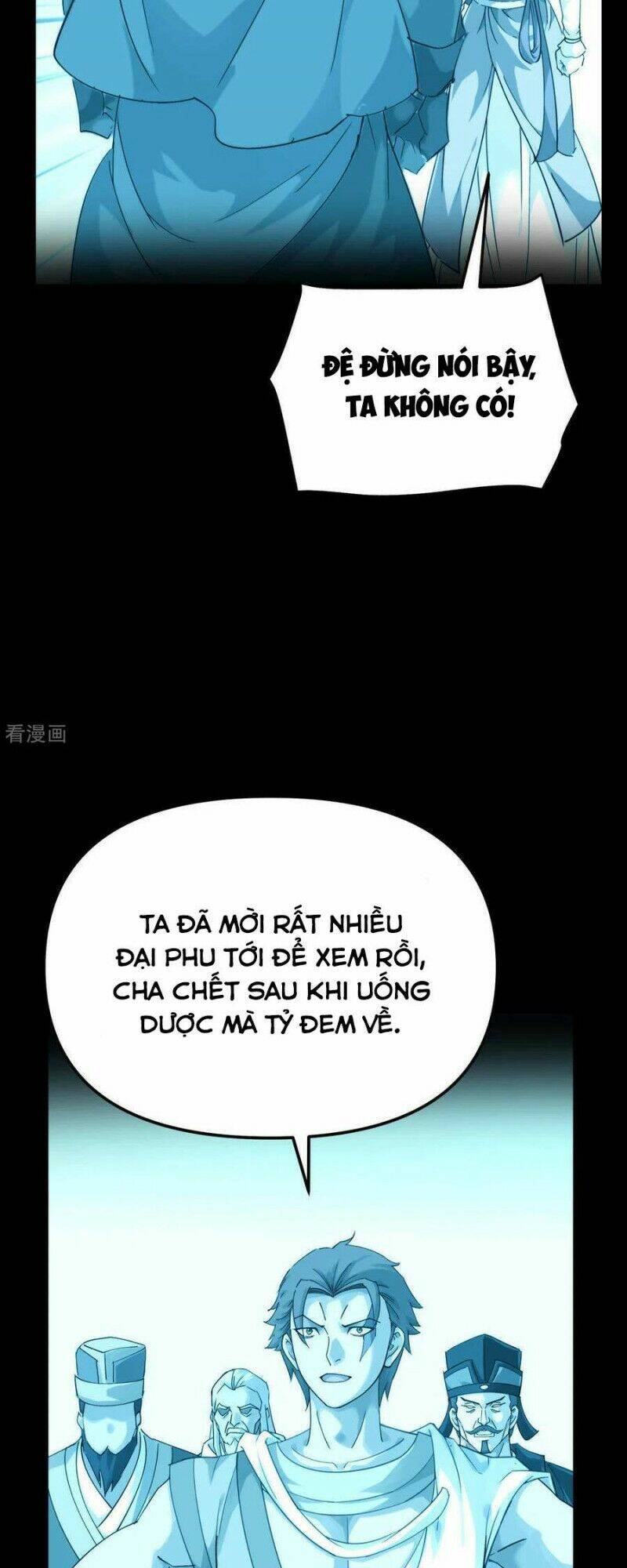 trọng sinh ta là đại thiên thần chapter 163 19