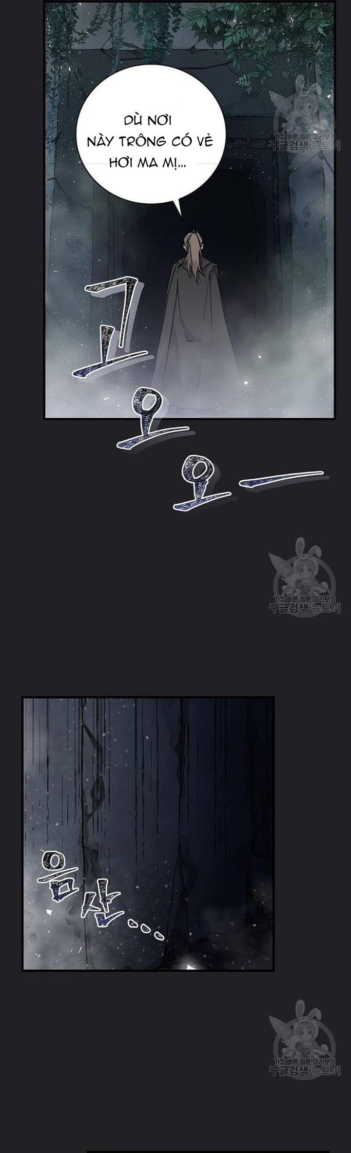 Level Up Chỉ Bằng Cách Ăn Cơm Chapter 150 31