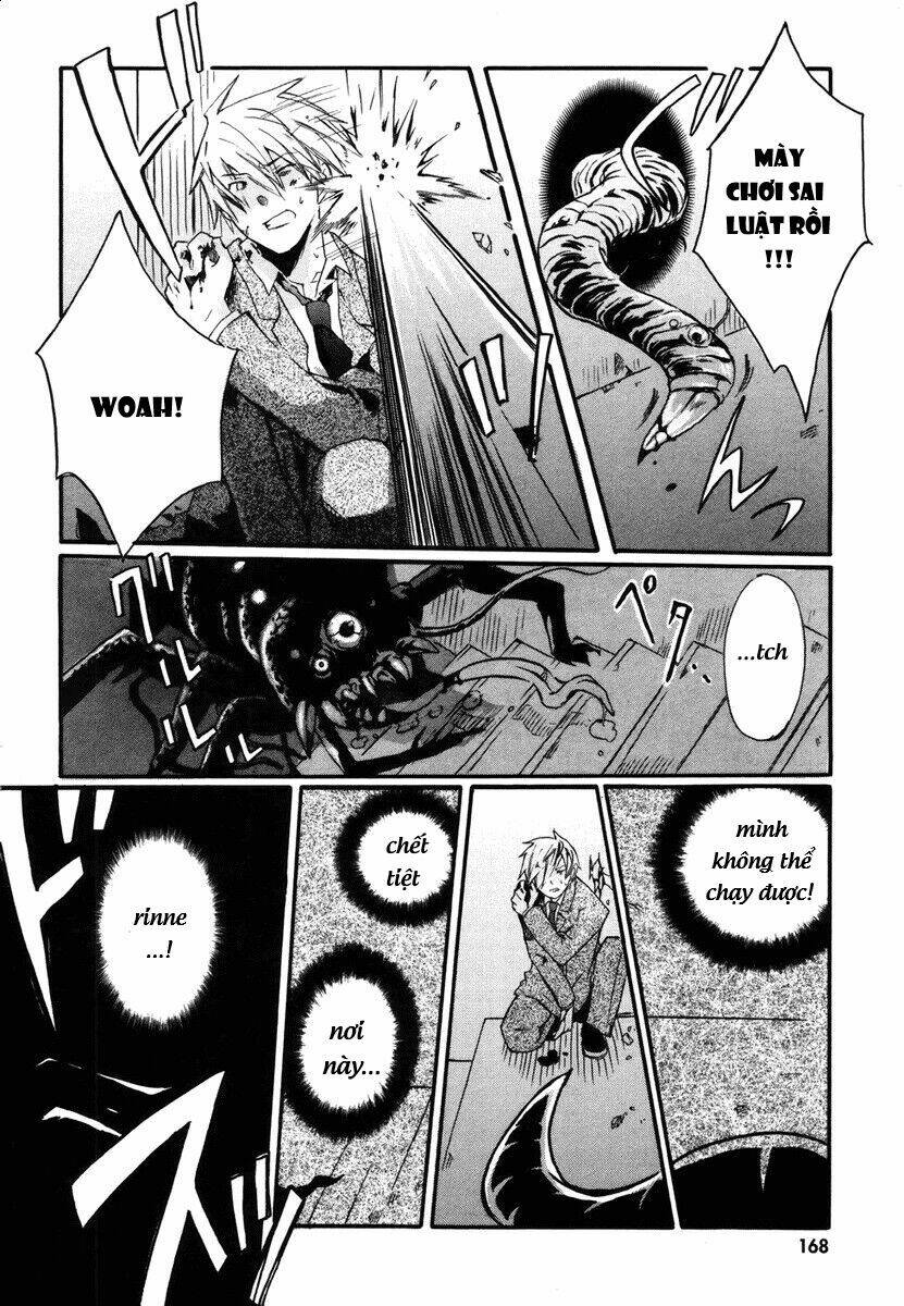 mushi to medama to teddy bear chapter 5 31