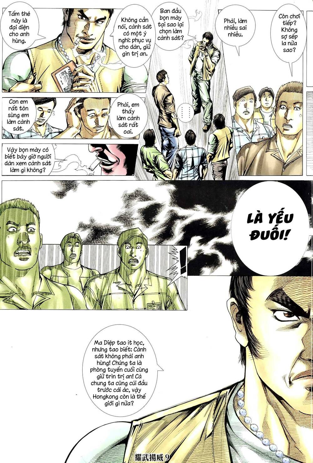 diệu võ dương oai chapter 299 8