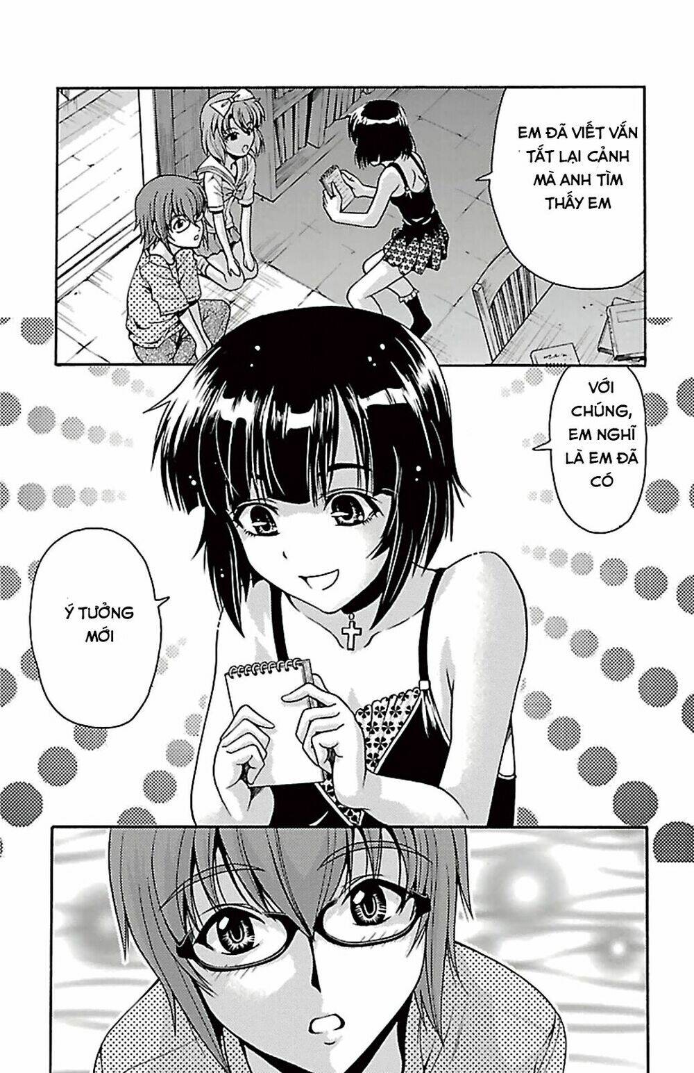 kimiiro focus-new chapter 24 17