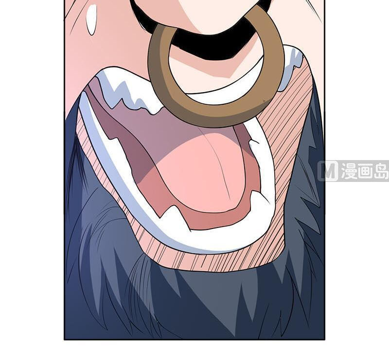 tối cường thần thú hệ thống chapter 233 6