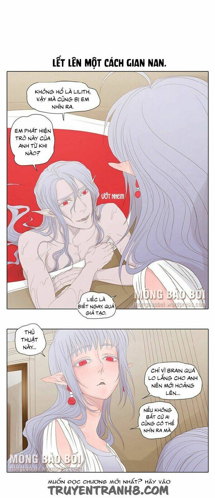 vampire & hunter chapter 10 9