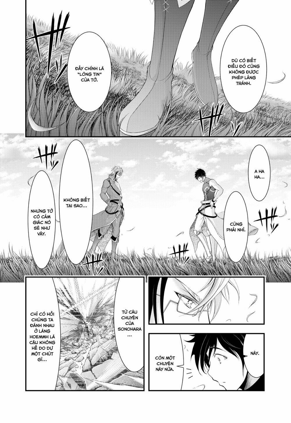 kích trụy vương huyền thoại chapter 82 54