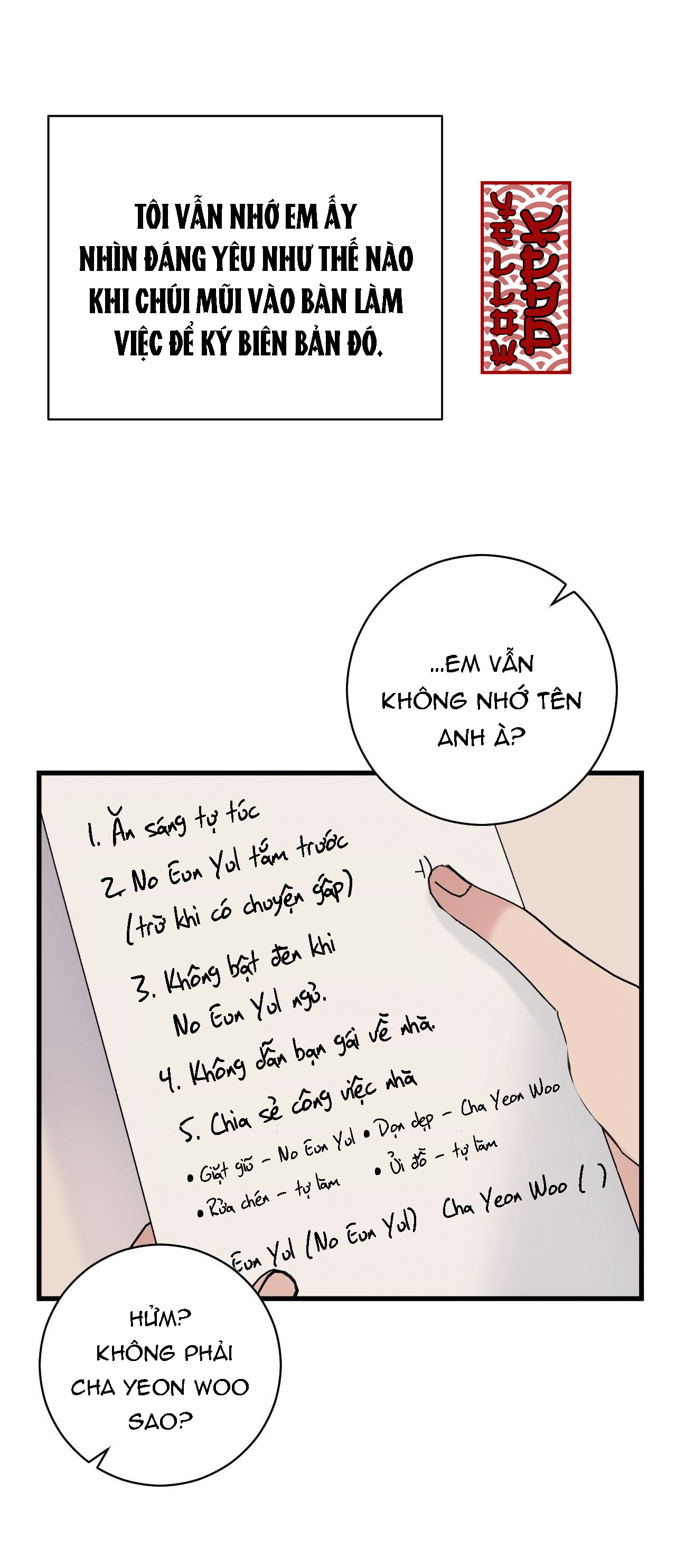 tầm thường nhưng là yêu chapter 2 21