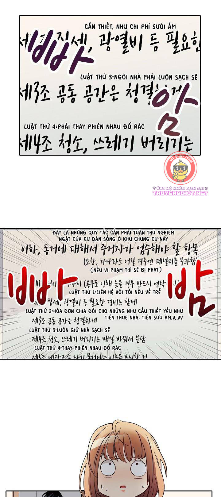 phá vỡ mọi quy tắc chapter 1 18