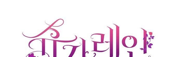 cơn mưa mật ngọt chapter 22 95