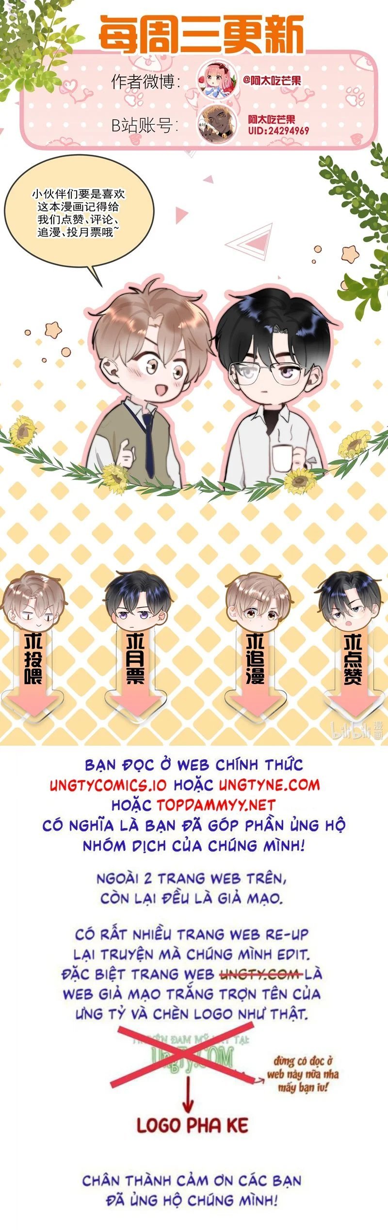 tôi và ảnh chụp không giống nhau chapter 90 19