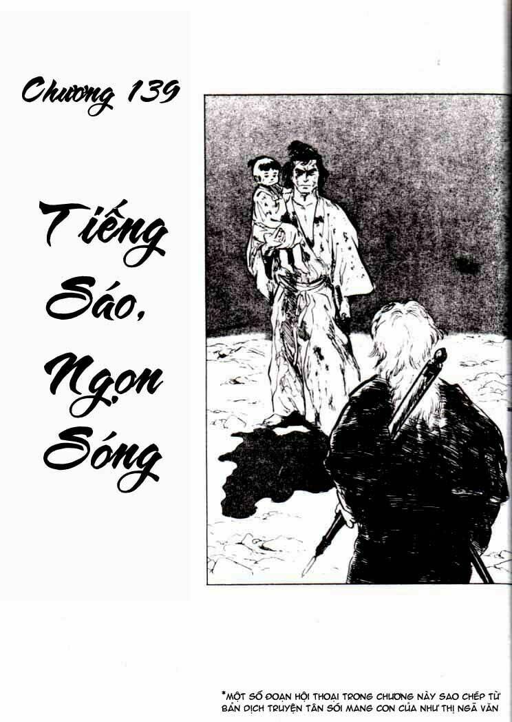 lone wolf and cub chapter 139 2