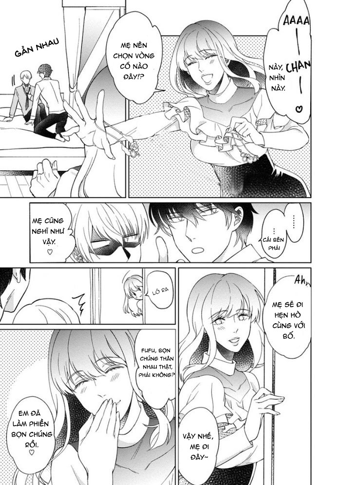 kuro ouji no iinari ni naranai! chapter 2 19