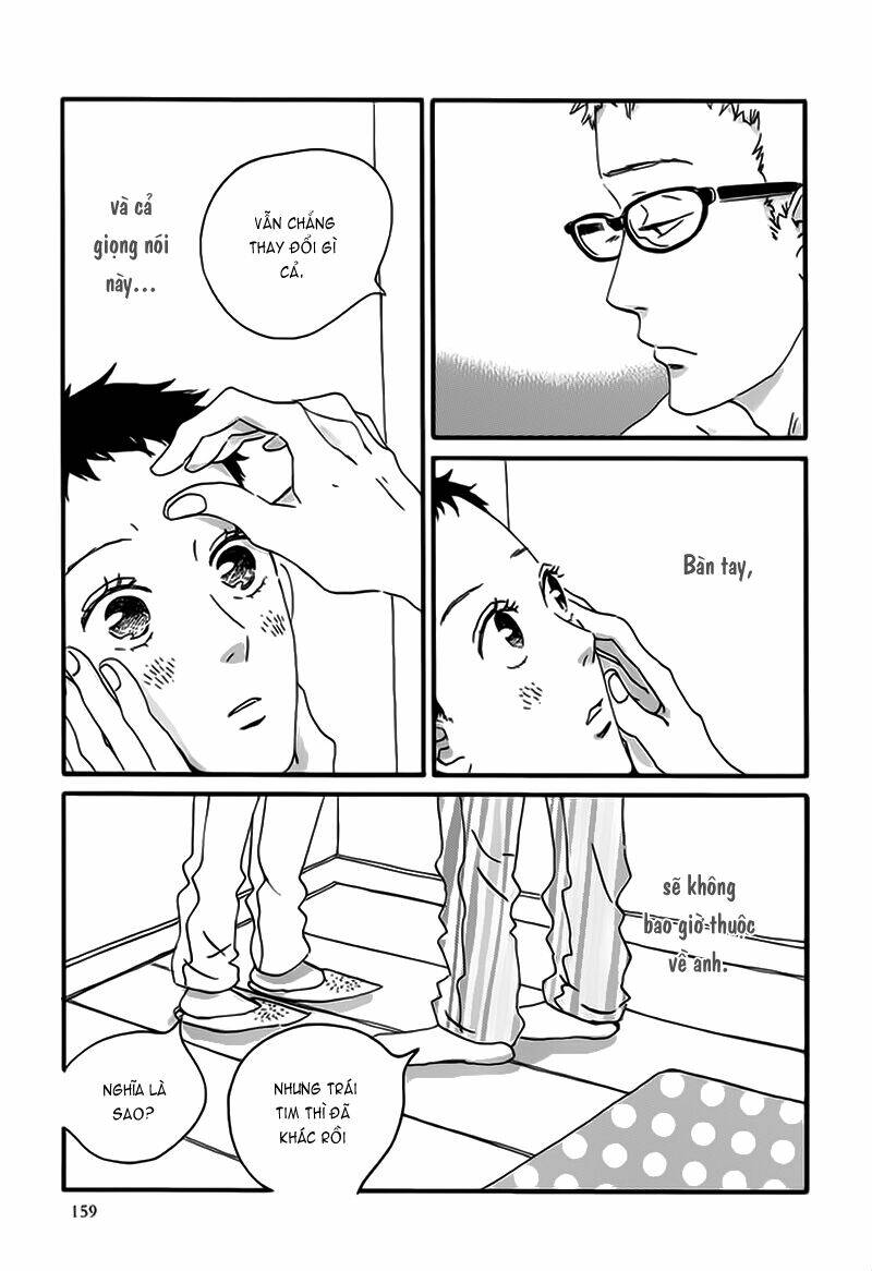 natsuyuki rendez-vous chapter 11 19