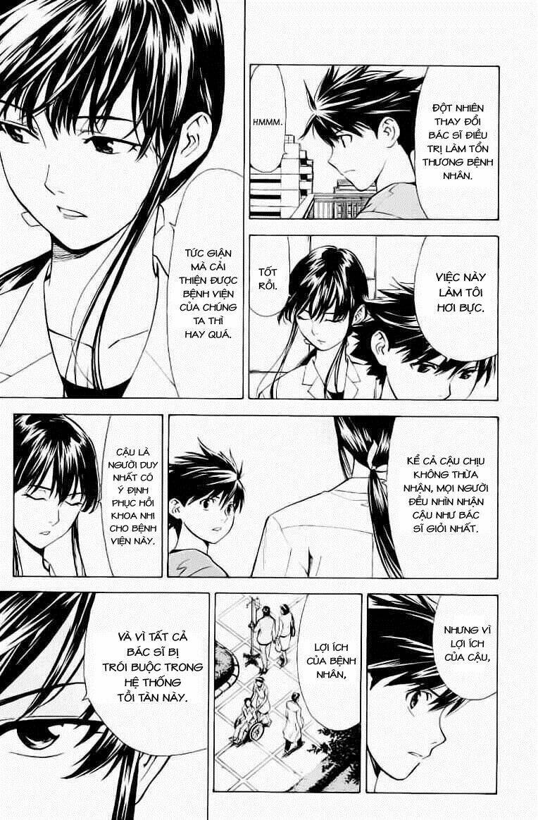 saijou no meii chapter 27 13