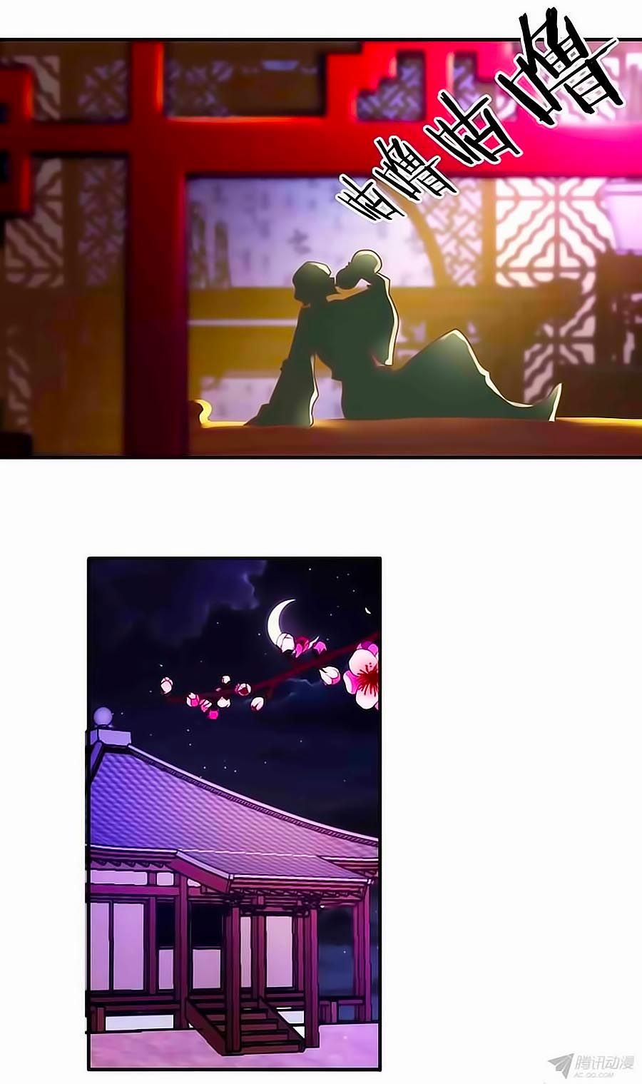 tú thiết chi thư chapter 13 8