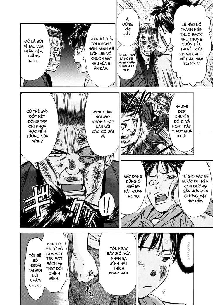 kimi to boku no ashiato - time travel kasuga kenkyuusho chapter 1 22