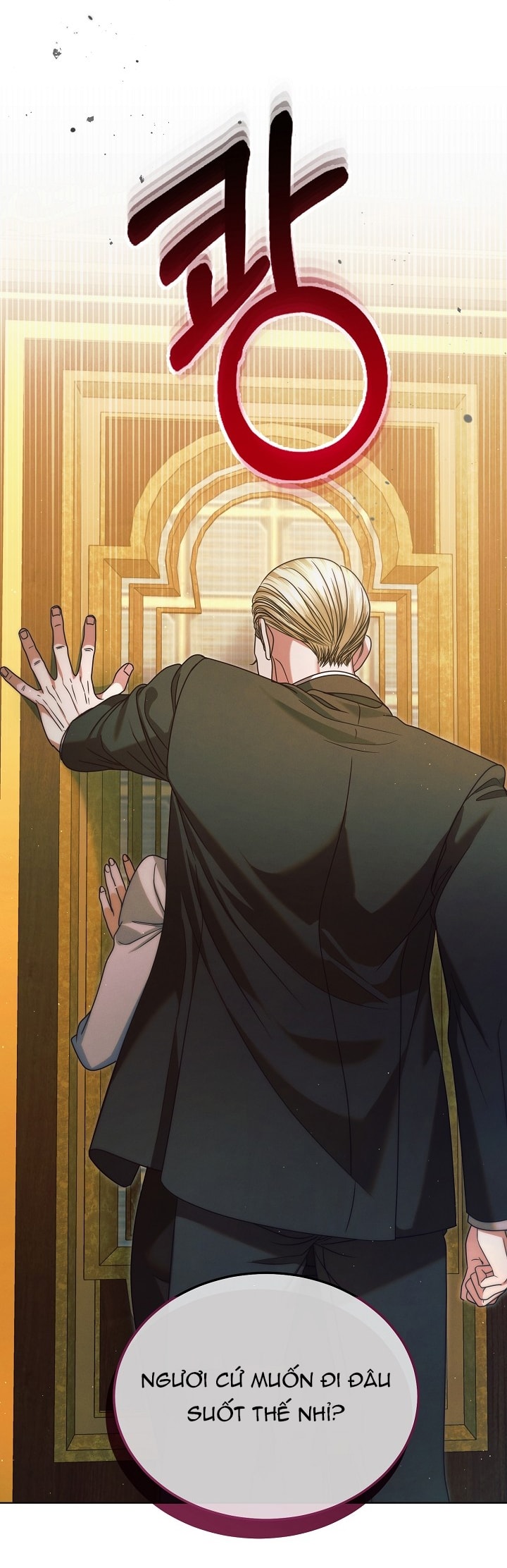 [18+] hãy cầu xin ta đi chapter 16.1 12