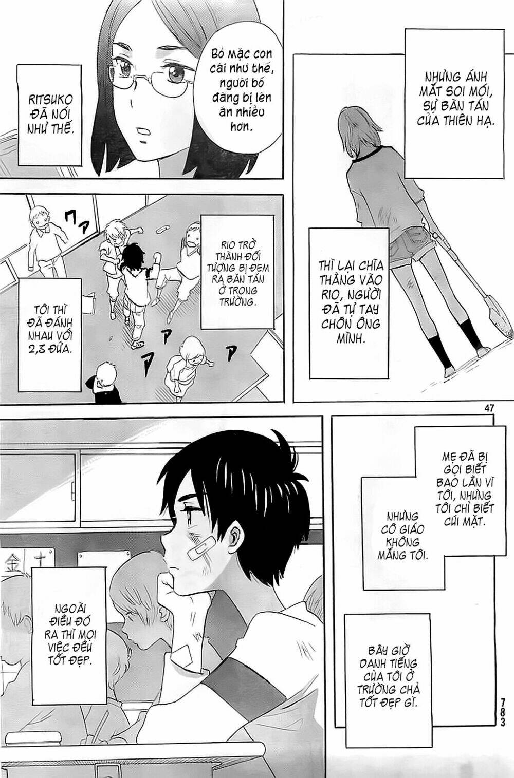 kamisama ga uso o tsuku. chapter 5 48