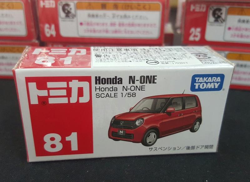 Đồ chơi xe mô hình Tomica 81 Honda N-One