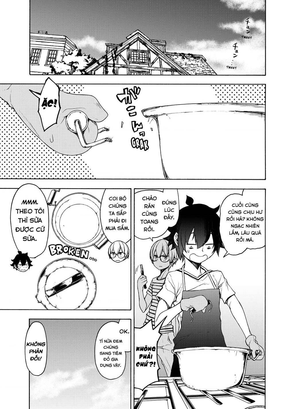 bootsleg chapter 4 1