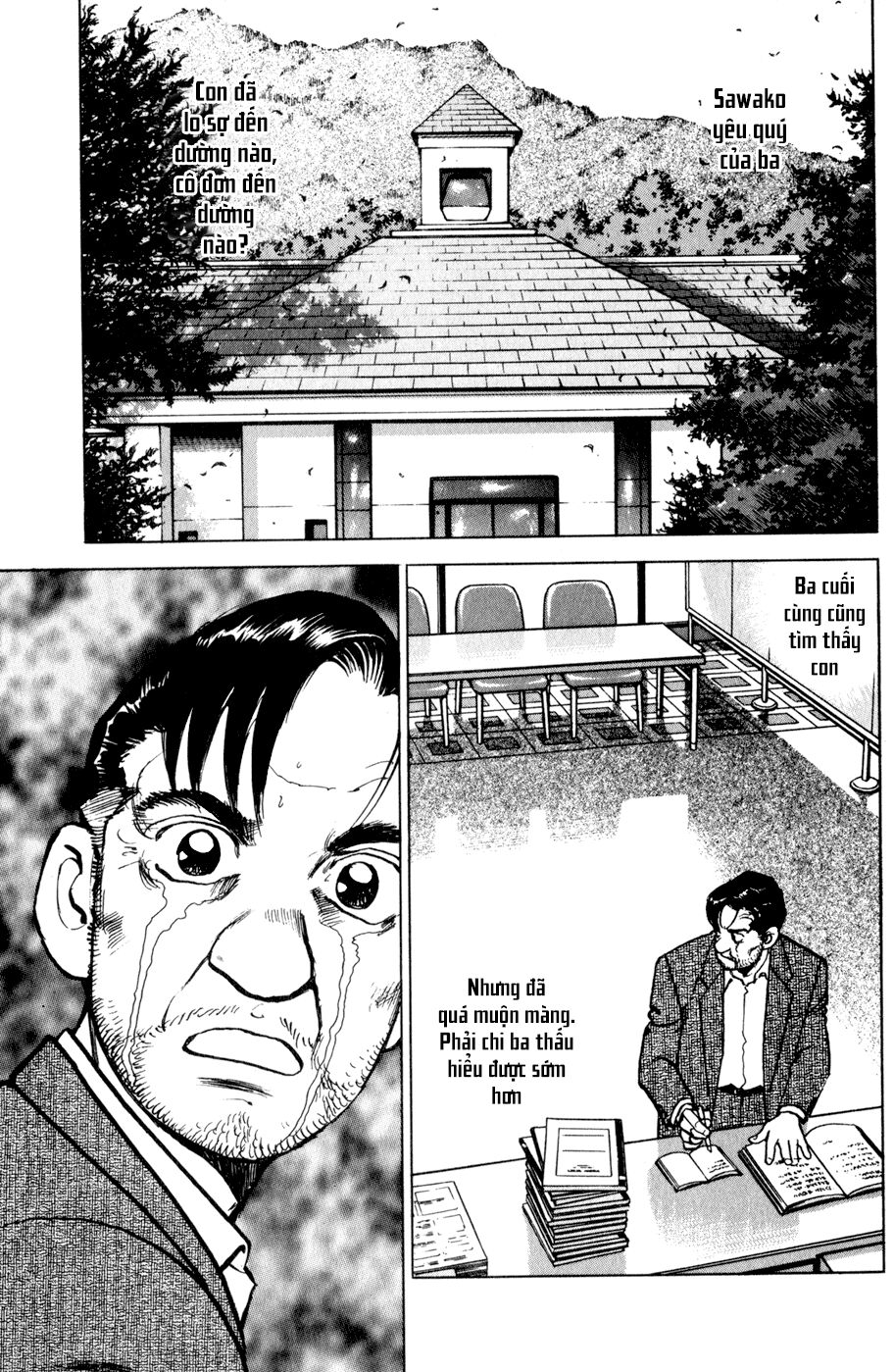 seizon life chapter 3 23