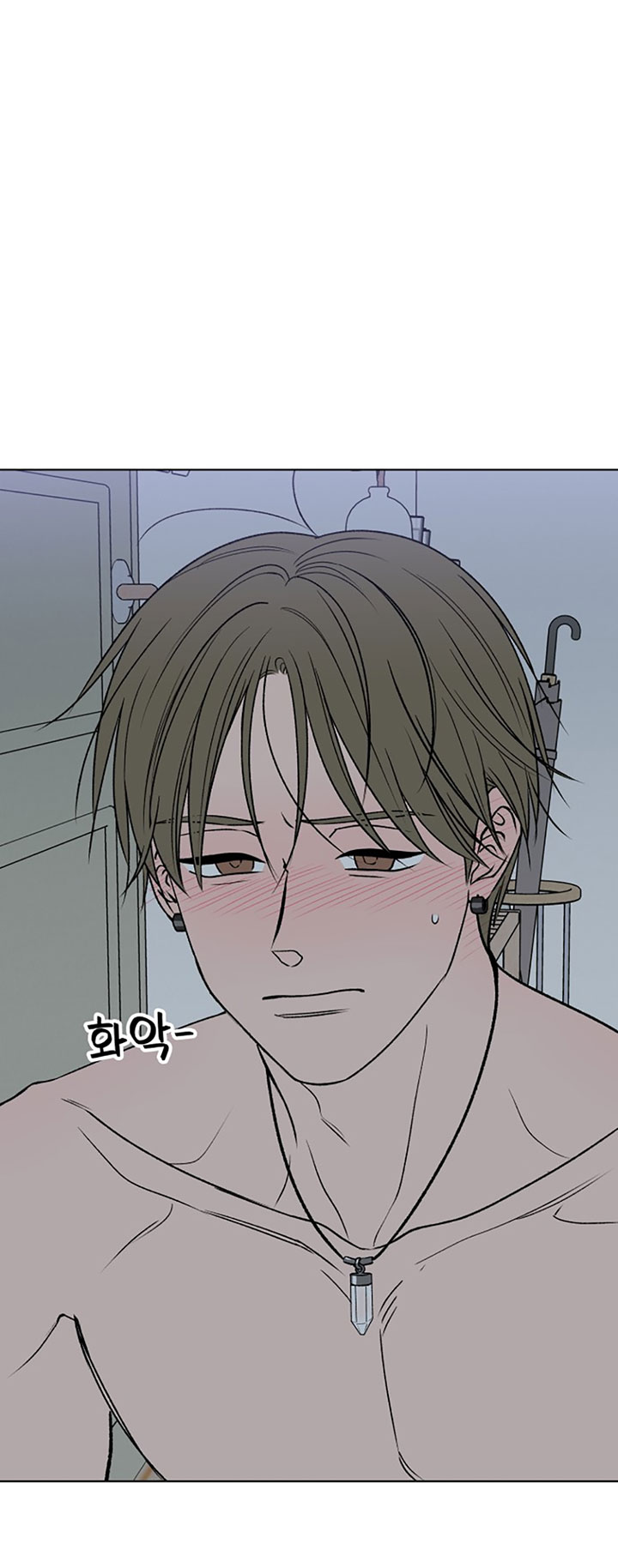 Tuyển Tập Truyện Ngắn Dằm Khăm Của Bạn Mảy chapter 49.1 - Trang 10