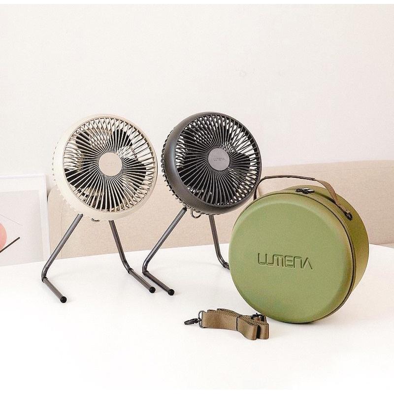 Quạt Sạc Tích Điện Mini Lumena Fan Boost, Quạt Tích Điện Lên Tới 30h, 4 Mức Gió, Nhập Hàn, BH 12 Tháng