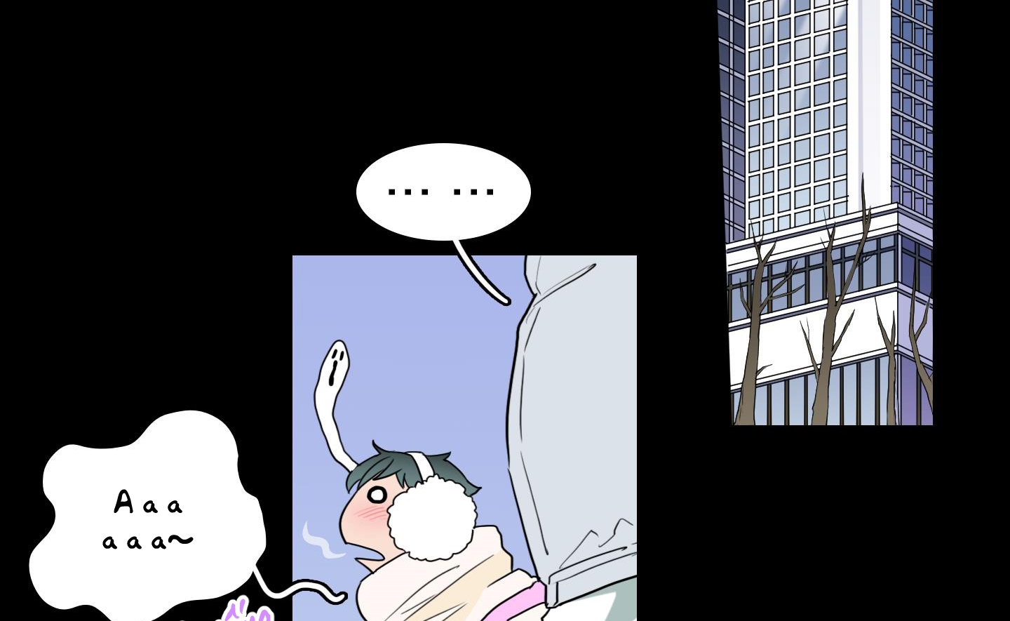 dear door chapter 159 146