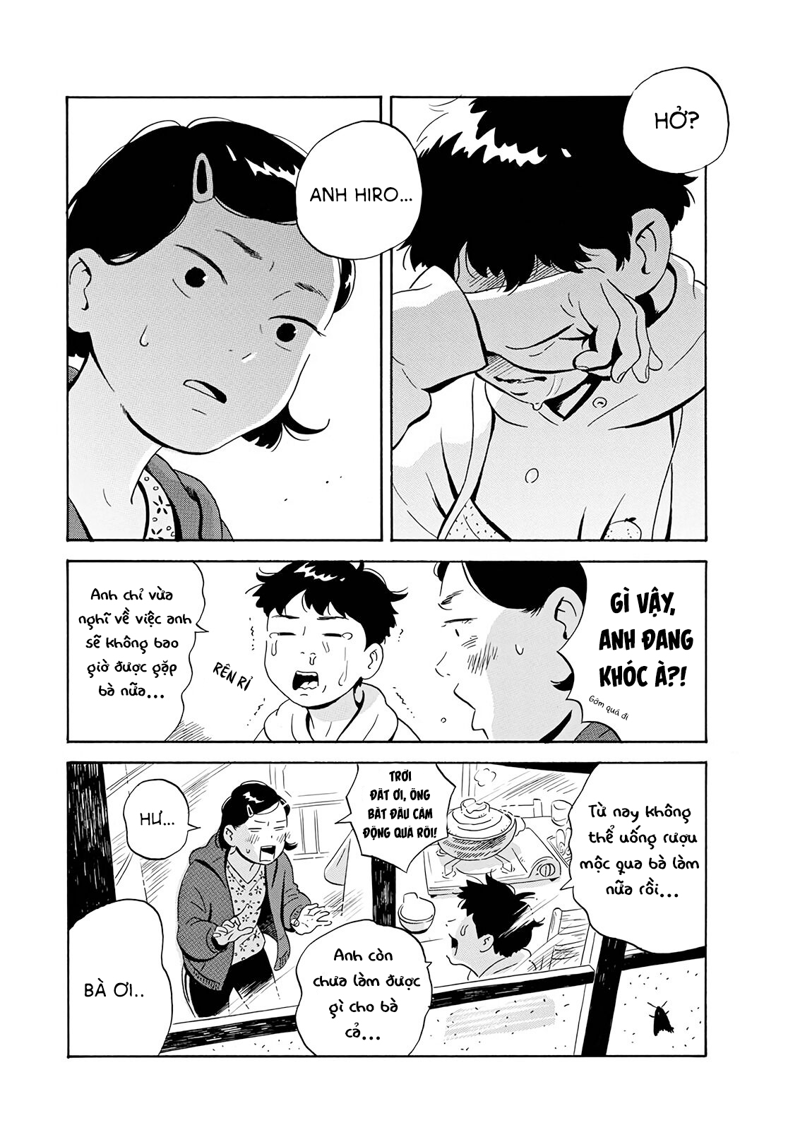 hirayasumi chapter 1 34