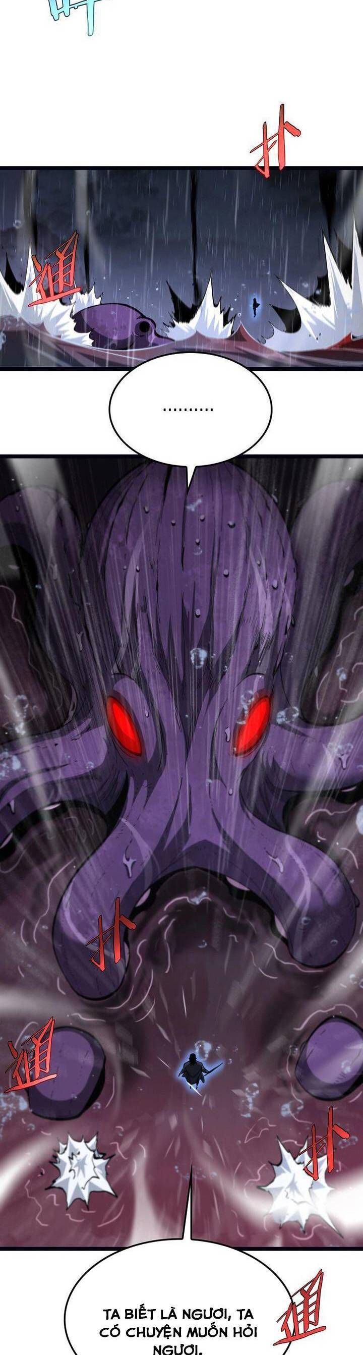 chư giới - tận thế online chapter 219 20