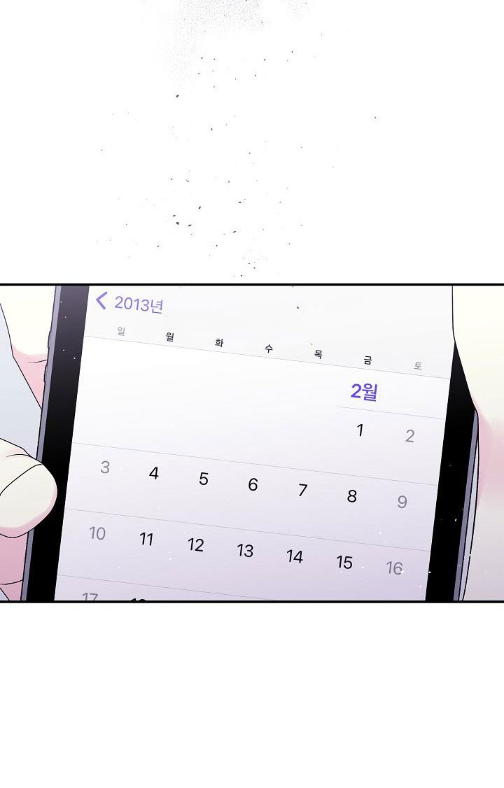 đêm thứ hai chapter 6 6