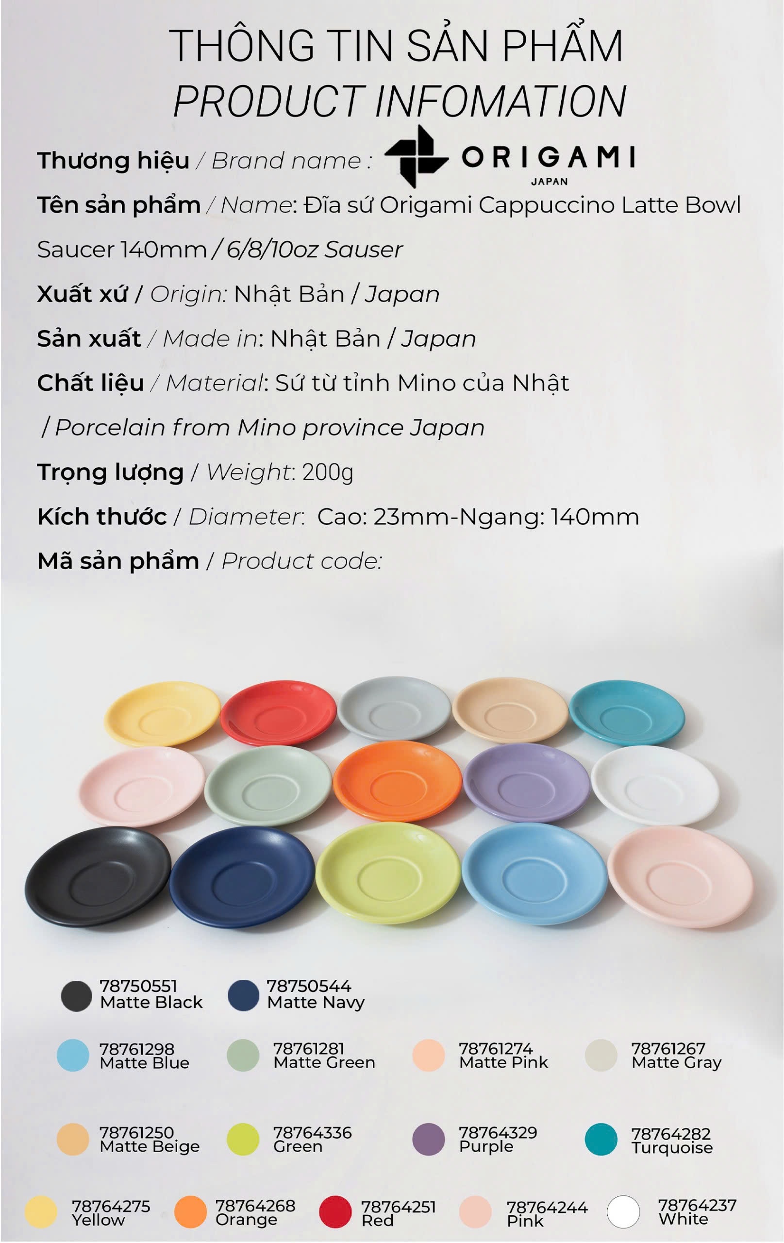 Đĩa sứ Origami Cappuccino Latte Bowl Saucer 140mm