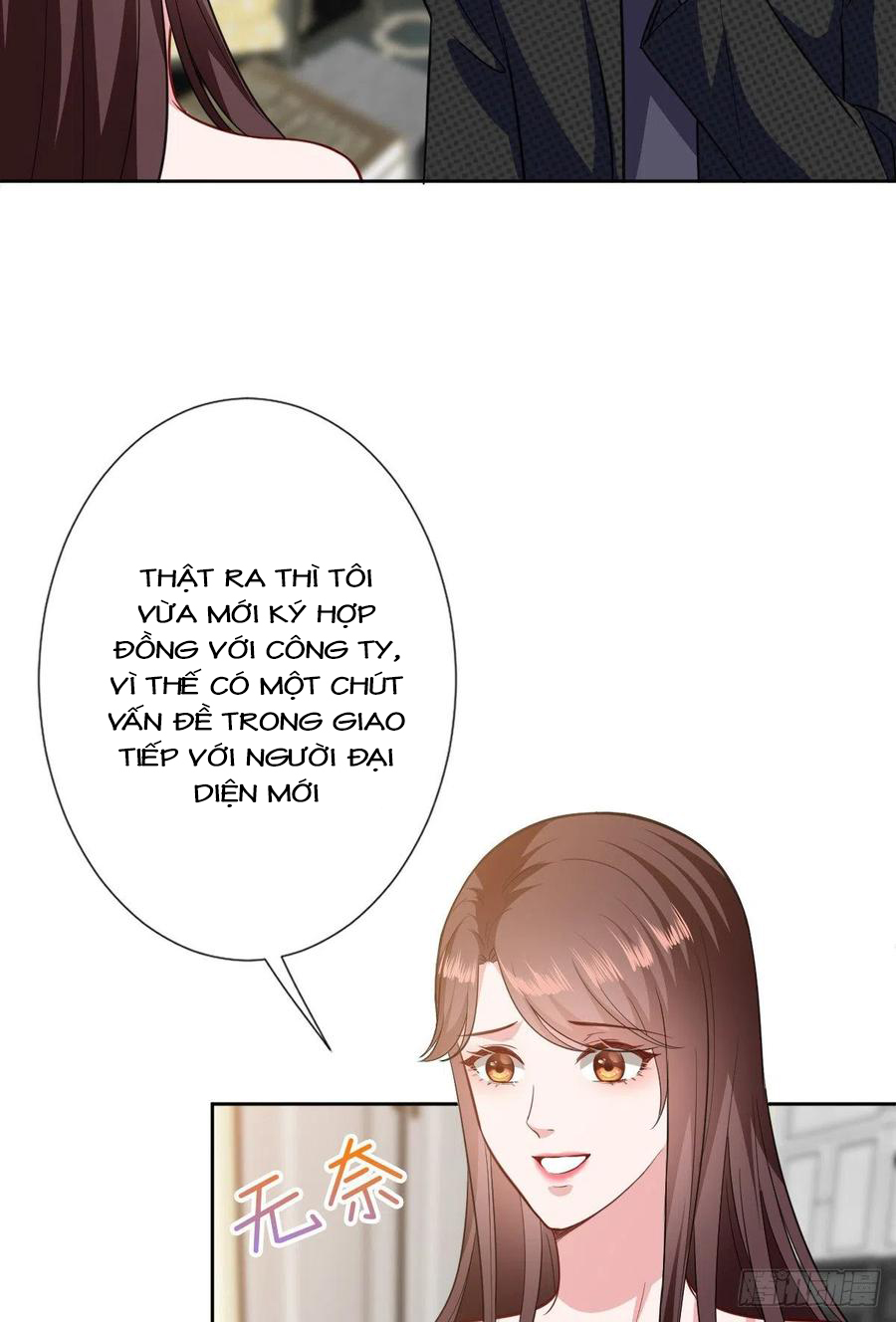 thí hôn lão công, cần giúp sức chapter 223 11