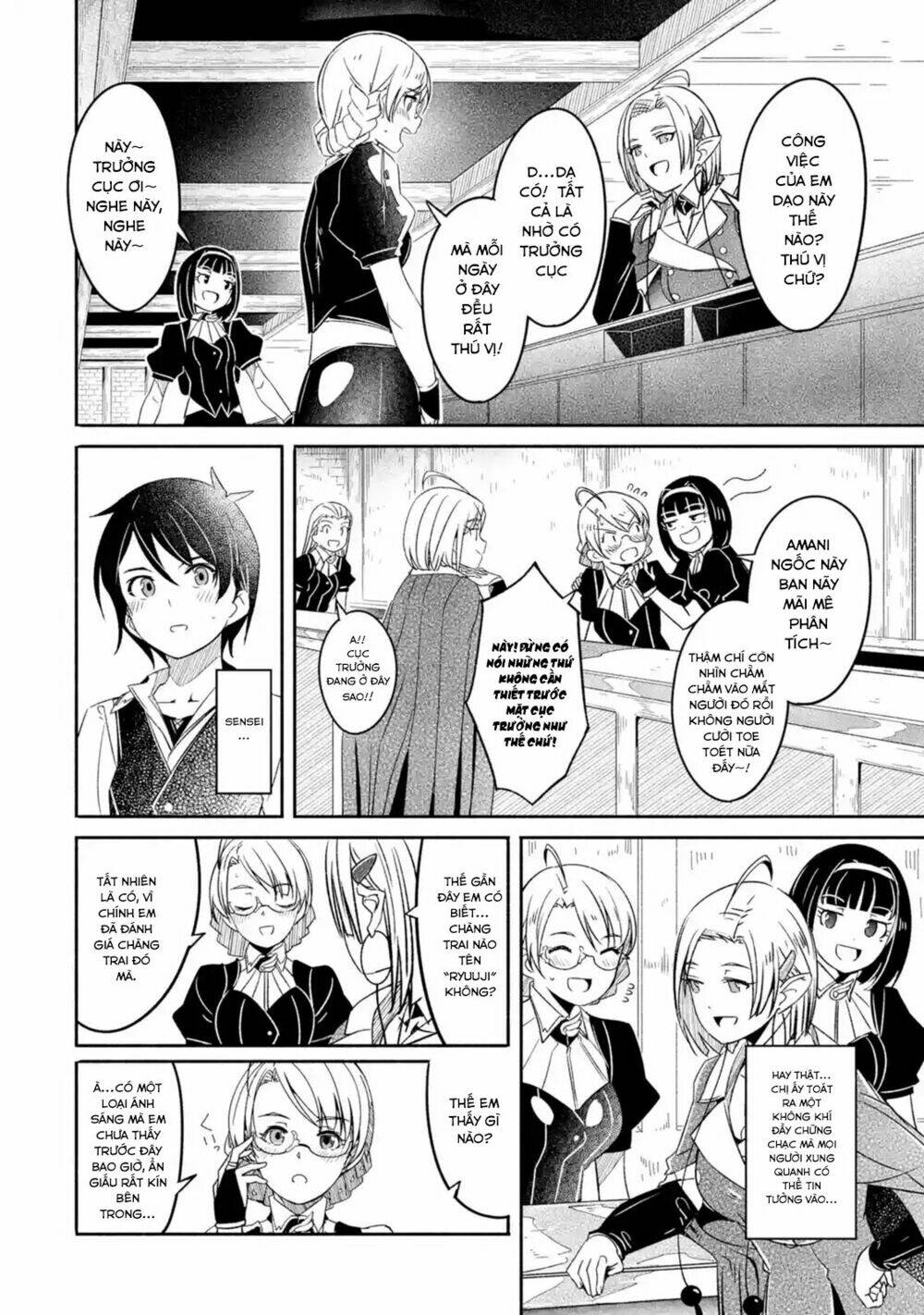 mom, please don't come adventuring with me! ~the boy who was raised by the ultimate overprotective d chapter 5.1 13