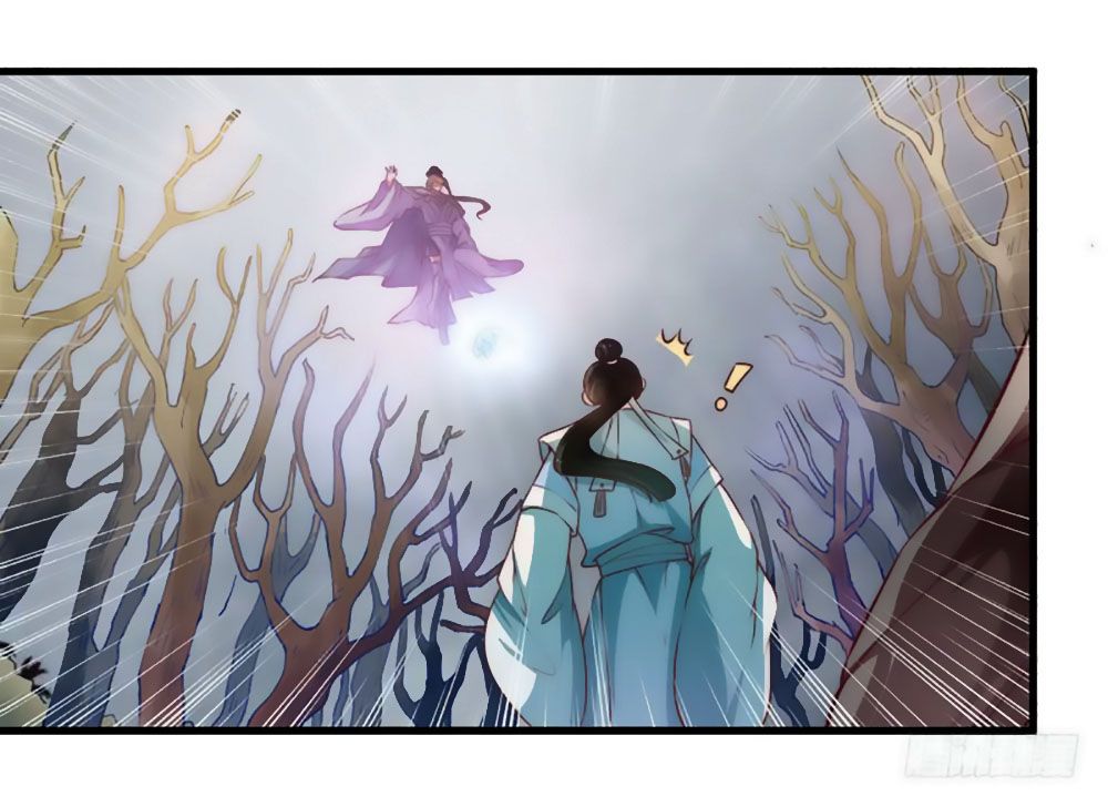 Liêu Liêu Nhân Thân Tu Tiên Truyện chapter 94 - Trang 5